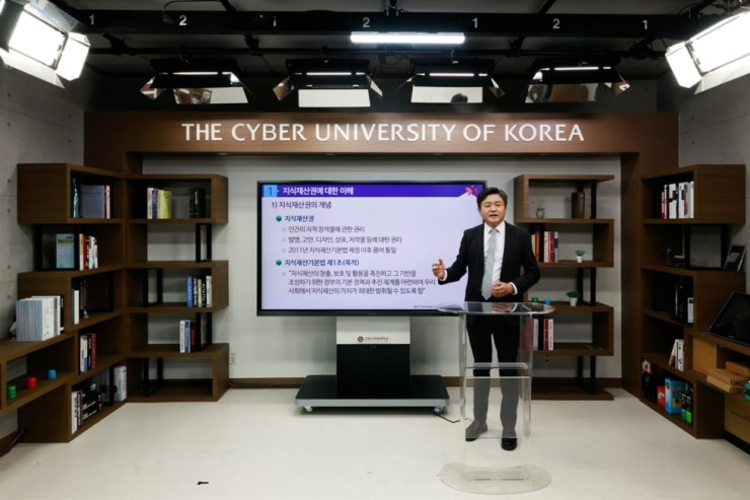 Cyber ​University of Korea เปิดสอนหลักสูตรภาษาเกาหลีออนไลน์สำหรับชาวต่างชาติ